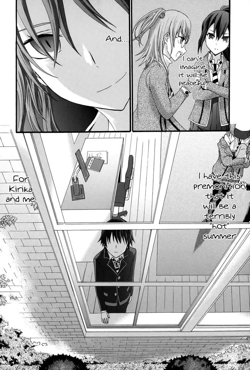 Seitokai Tantei Kirika Chapter 29 27